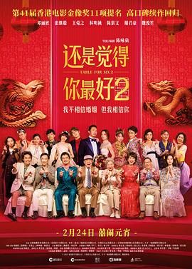 私人美女教练