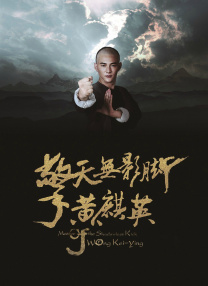 私人美女教练